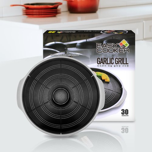 이지쿠커 마늘 솥뚜껑 구이팬 30cm Easy Cooker Garlic Grill