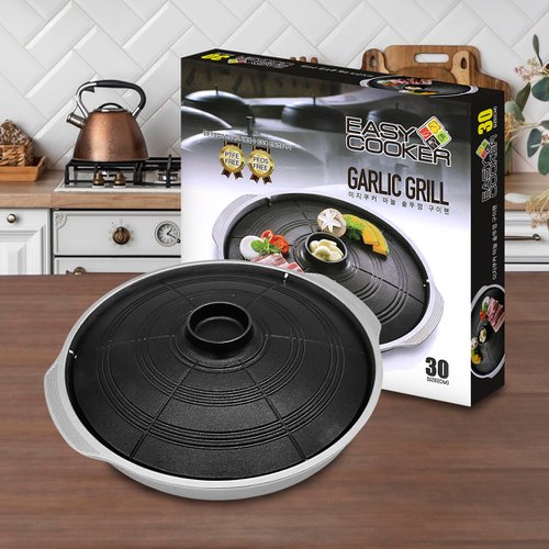 이지쿠커 마늘 솥뚜껑 구이팬 30cm Easy Cooker Garlic Grill
