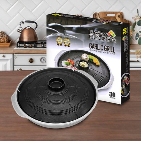 이지쿠커 마늘 솥뚜껑 구이팬 30cm Easy Cooker Garlic Grill