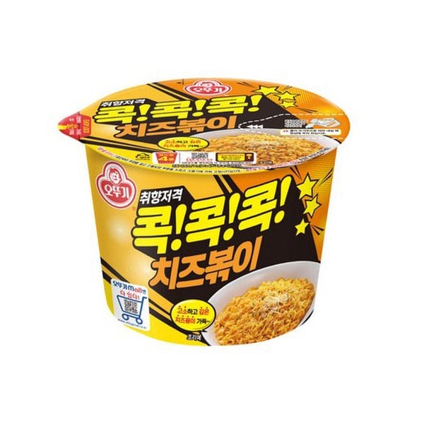 [오뚜기] 오뚜기 치즈볶이 95g