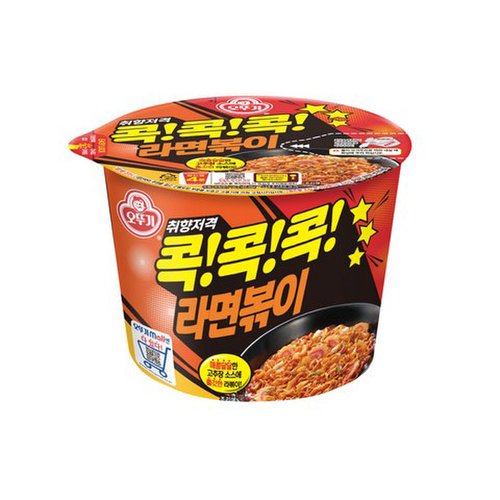 [오뚜기] 오뚜기 라면볶이 120g