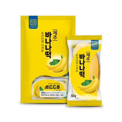 SYDNEY ONLY🚛 제주 바나나떡 Jeju Banana Rice Cake 200g