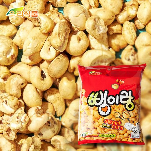 [WOORI] Honey Ppongyirang 250g