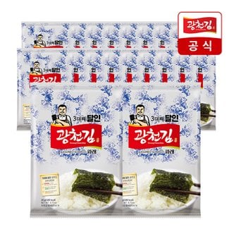 광천 파래김 조미 도시락 20p