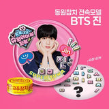 동원 슈퍼튜나 시즌2 (스페셜 고추참치 90g x 2캔 + 살코기 참치 90g 6캔 )+랜덤 슈퍼-티커 1매