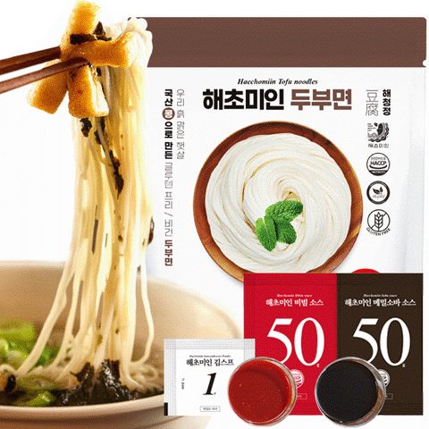 SYDNEY ONLY🚛 해초미인 49kcal 두부면 Tofu Noodle 180g