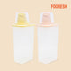 푸레시 도어블록 보관용기 1500ml FOORESH Freezer Door Block (Random/2 colors)