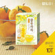 [담터] 꿀유자차 10T [Damteo] Honey Citron Tea Mix