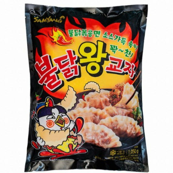 [삼양] 불닭 왕교자 0034 700g