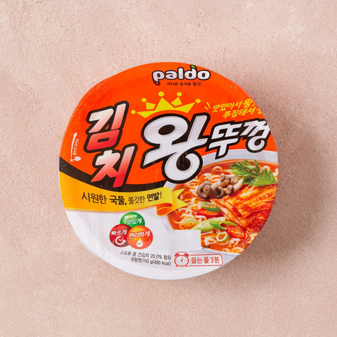 paldo King lid cup ramen (3 Flavors)