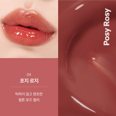 누즈 케어 립추얼 NUSE Care Liptual 4.5g/0.15oz.