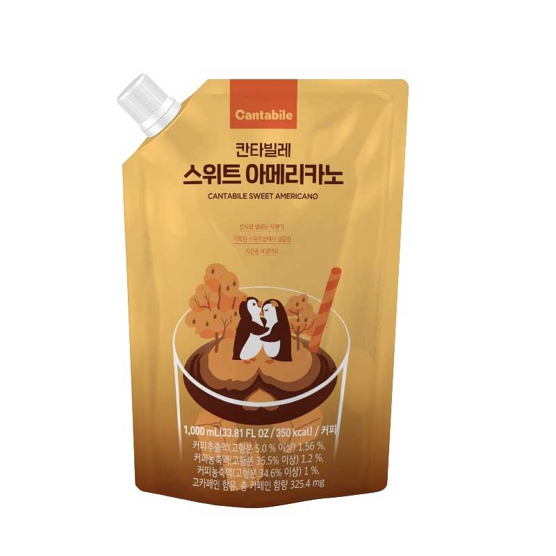 칸타빌레 대용량 액상커피 1L Cantabile Big Pouch Coffee 1L 3kinds