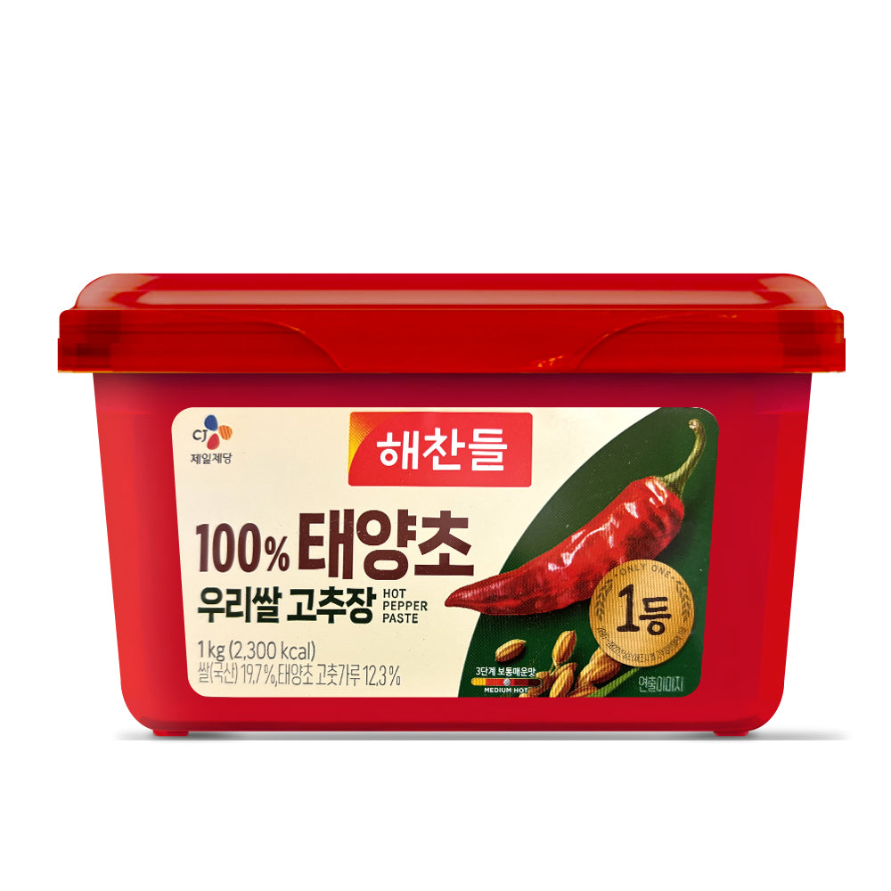 معجون الفلفل المجفف بالشمس هايتشاندل الحار المصنوع من الأرز الكوري Gold pepper Paste