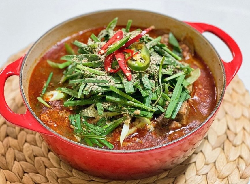 SYDNEY ONLY🚛 10월 17일 금요일 배송 건😊 이번주 부뚜막 메뉴