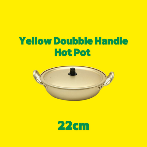 HOTTEST PRICE🎉 양은 냄비 양수 / 전골 냄비 Yellow Doubble Handle/Hot Pot  16cm/22cm