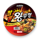 paldo King lid cup ramen (3 Flavors)