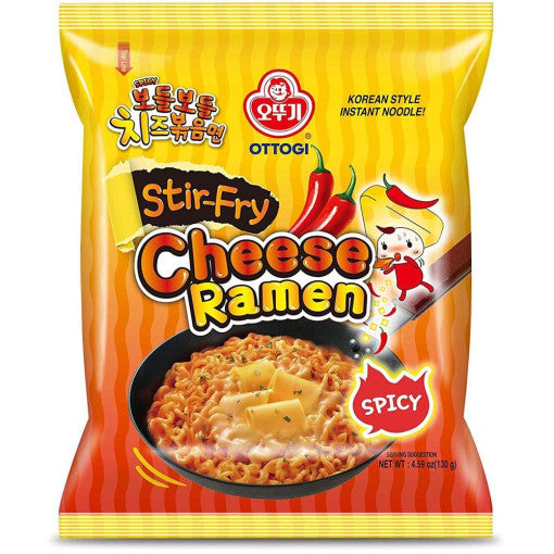 50% SALE💙 Soft Cheese Stir-Fry Ramen Multipack