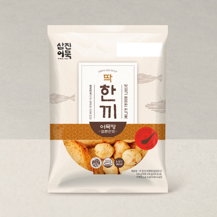[SAMJIN] Single Meal Set Spicy 326g