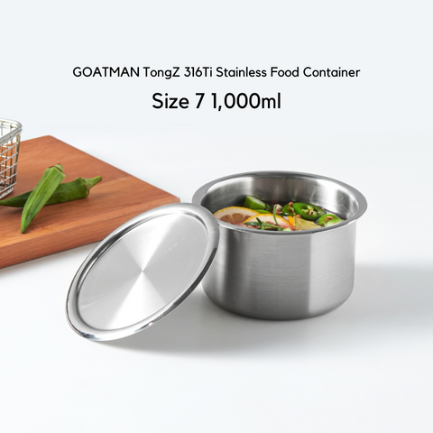 고트만 통즈 316Ti 스텐 반찬통 3호~7호 GOATMAN TongZ Stainless Food Container