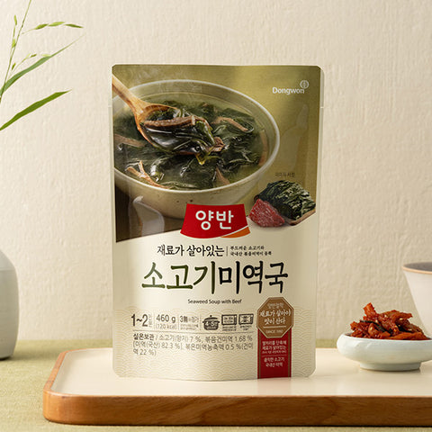 동원 양반 소고기미역국 460g Seaweed Soup with Beef