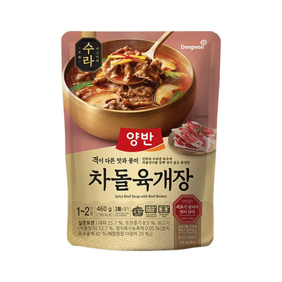 两班御膳牛胸肉辣汤 460克