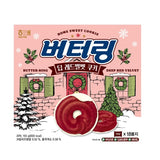 Haitai Butter Ring Cookies (2 Flavors) - Deep Tiramisu/Deep Red Velvet (155g)