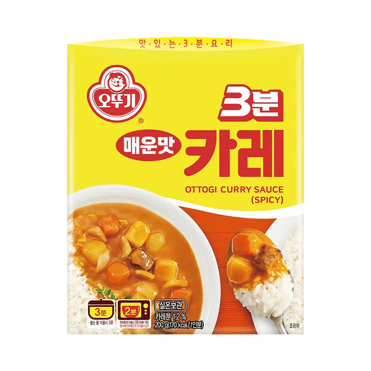 변함없이 사랑받는 국민 소스! 오뚜기 3분 소스 10종