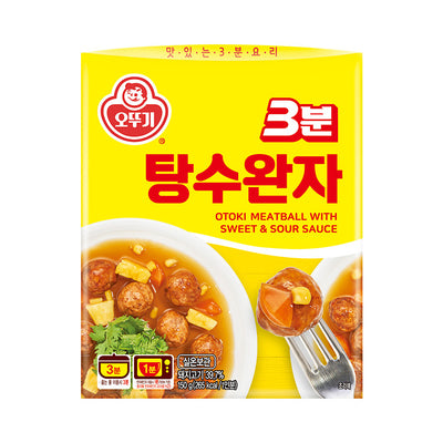 3분 탕수완자 150g