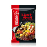 HAIDILAO HOT POT SAUCE (11 options)