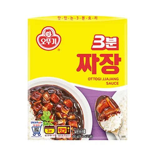 3분 카레 매운맛 200g