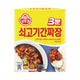 변함없이 사랑받는 국민 소스! 오뚜기 3분 소스 10종