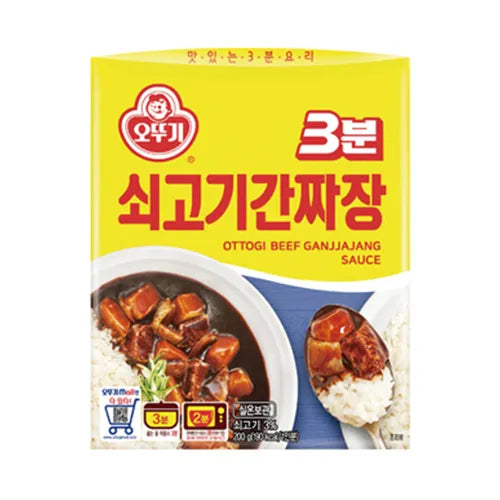 3분 카레 매운맛 200g