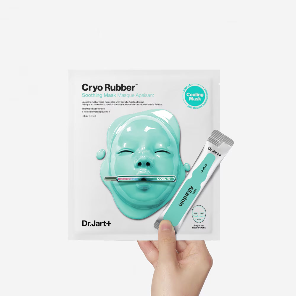 닥터자르트 크라이오 러버™ 수딩 마스크 1제 앰플 4g + 2제 러버마스크 40g Dr.Jart+ Cryo Rubber Soothing Mask