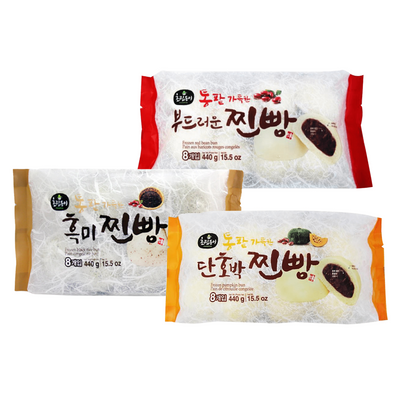 SYDNEY ONLY🚛 초립동 통팥 가득한 찐빵 3종 (일반/흑미/단호박) Red Bean Steamed Buns(Original/Black Rice/Pumpkin)