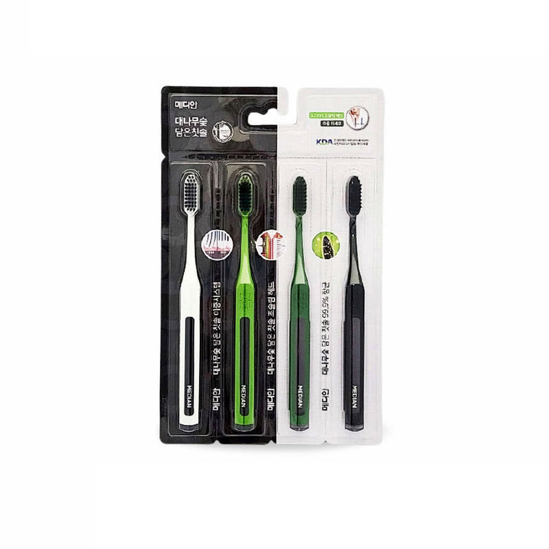 Median Double Fine Bamboo Charcoal Toothbrush for Gum Care