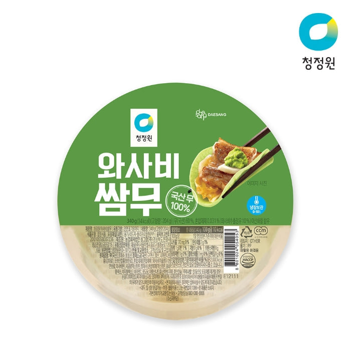 [청정원] 청정원 종가집 와사비 쌈무 340g