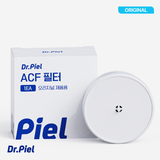 Dr.Piel Shower Head & Filter