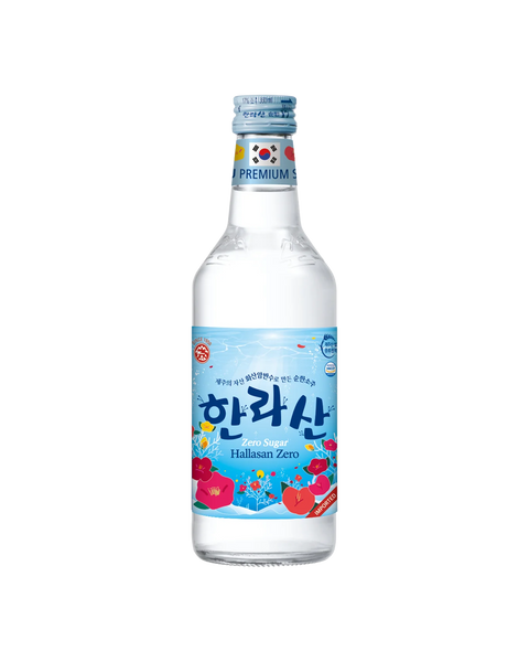 무겁게 들지 말고 KMALL09 BOTTLE SHOP에서🍶🍷 한라산 소주 17도/21도/제로슈가