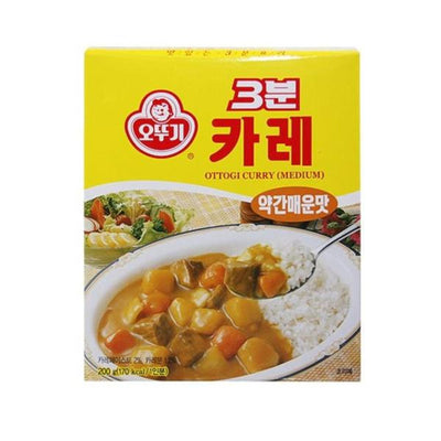 오띄기 3분 카레 약간매운맛 200g