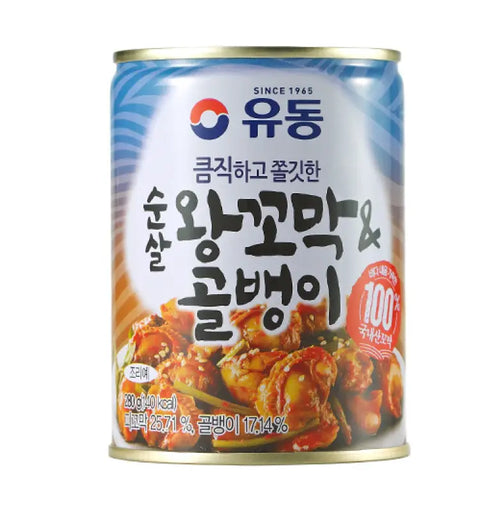 100% 국내산 꼬막! 유동 큼직하고 쫄깃한 순살 왕꼬막/왕꼬막&골뱅이 280g 