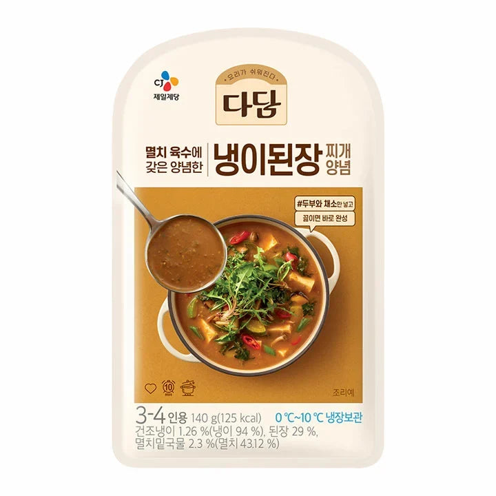 [CJ] 다담 냉이된장찌개 양념 140g
