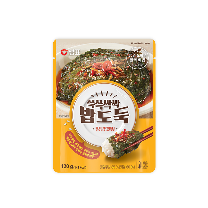 [샘표] 밥도둑 양념깻잎 120g