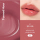 누즈 케어 립추얼 NUSE Care Liptual 4.5g/0.15oz.