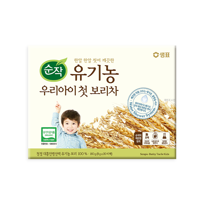 샘표 순작 유기농 차 SEMPIO SUNJAK ORGANIC TEA