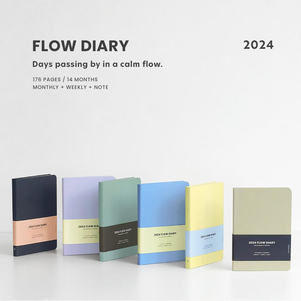 아이코닉 2024 플로우 다이어리 ICONIC FLOW DIARY