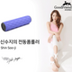득템찬스🤍 신수지의 전동폼롤러 Shin Soo-ji's Electric Foam Roller