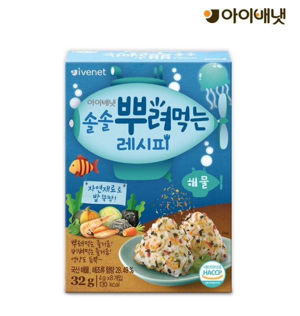 [아이배냇] 솔솔 뿌려먹는 레시피 해물 4g*8