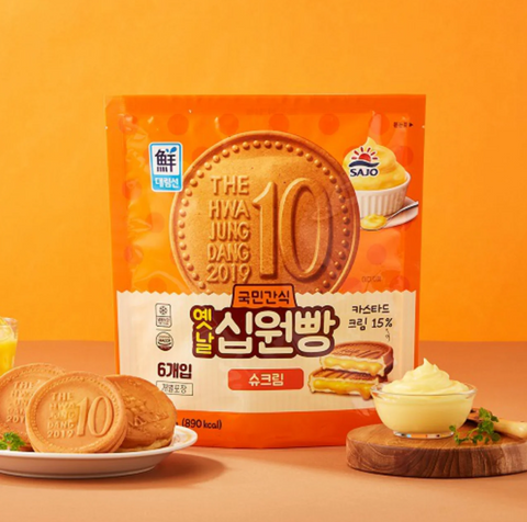 SYDNEY ONLY🚛 DR Retro 10-Won Bread (6pcs)