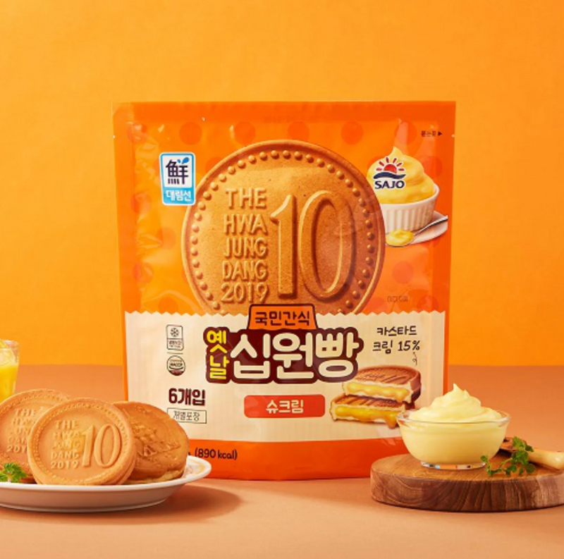 [대림] 대림 옛날 십원빵 슈크림 270g