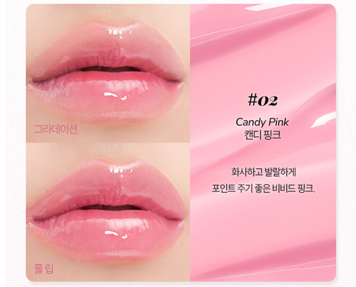 ReplyMe Zanmang Loopy Tint _Choose 1 of 5